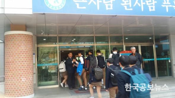 기사 사진