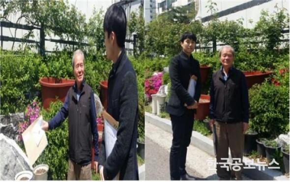 기사 사진