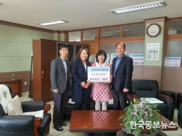 기사 사진