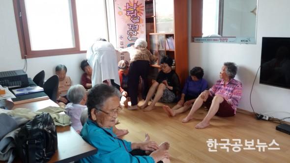 기사 사진
