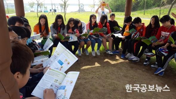 기사 사진