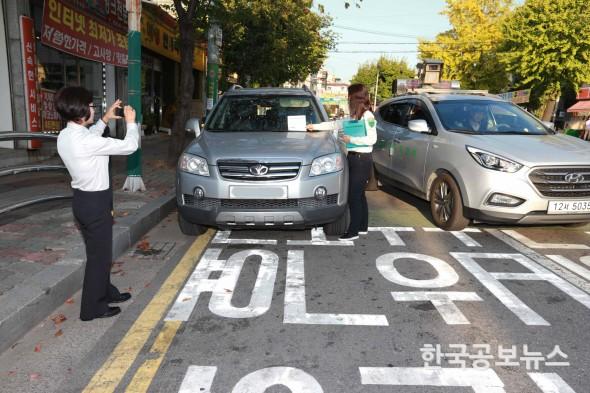 기사 사진