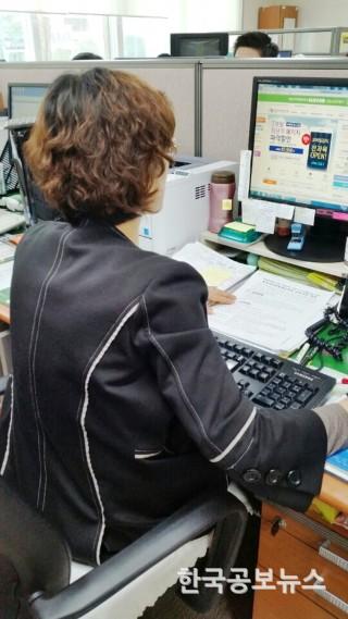기사 사진
