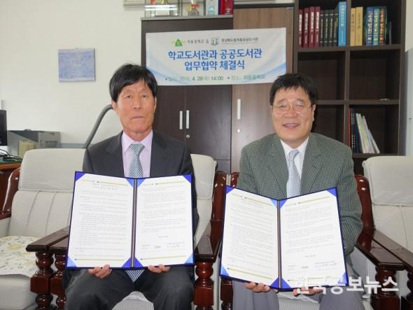 기사 사진