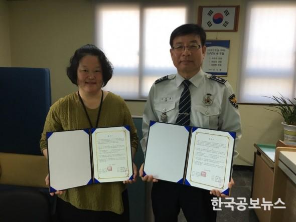 기사 사진