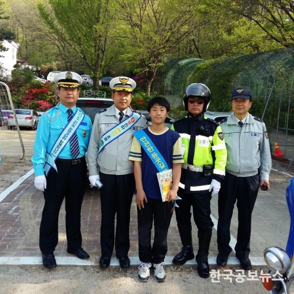 기사 사진