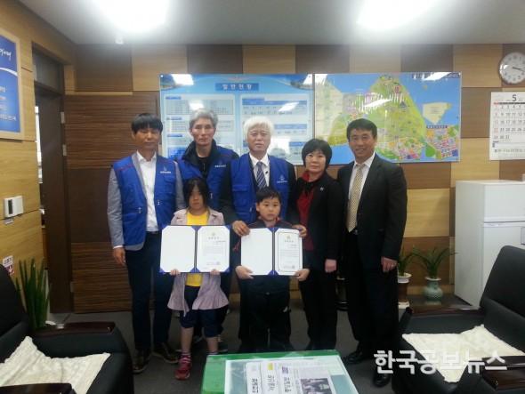 기사 사진