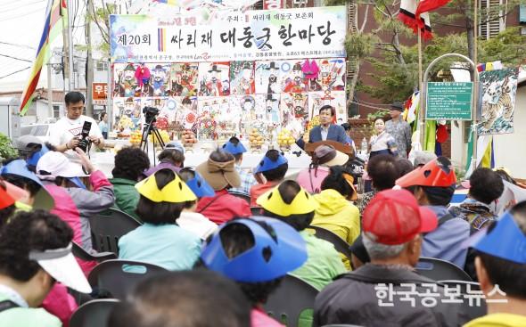 기사 사진