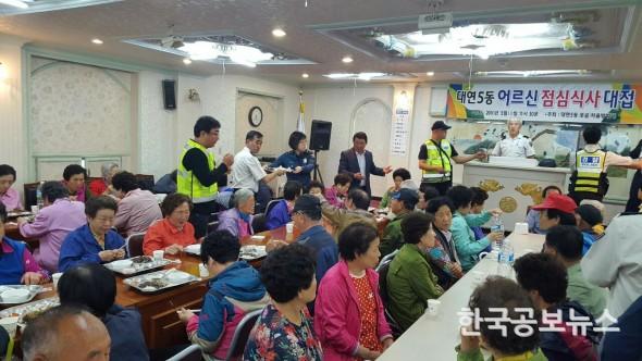 기사 사진