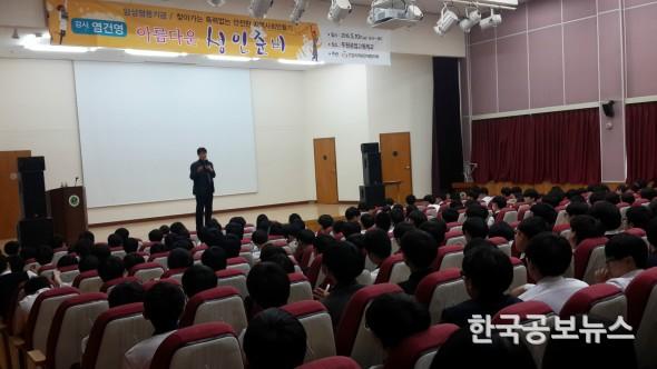 기사 사진