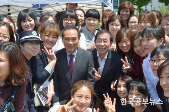 기사 사진