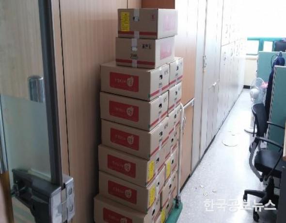 기사 사진