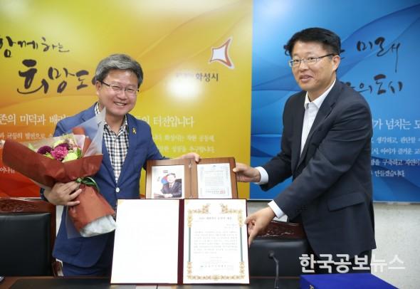 기사 사진