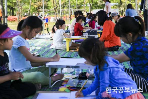기사 사진