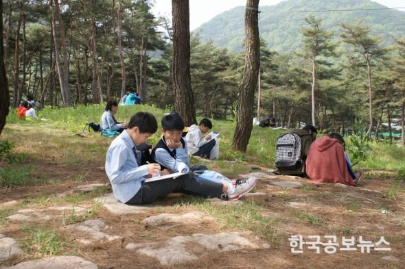 기사 사진