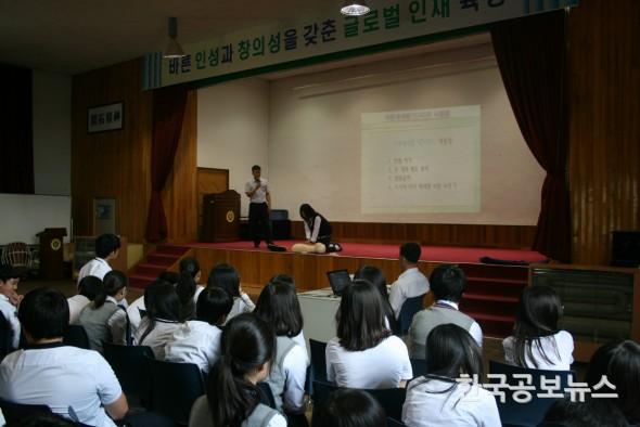 기사 사진