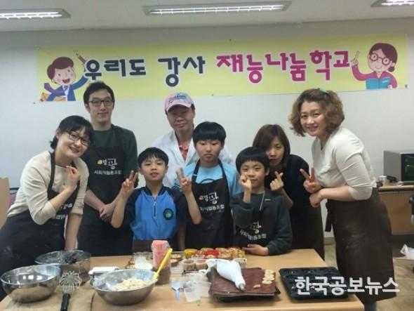 기사 사진
