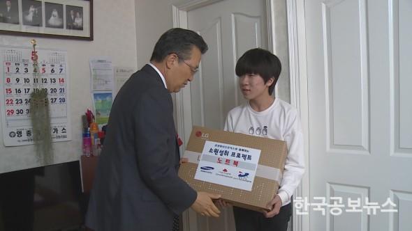 기사 사진