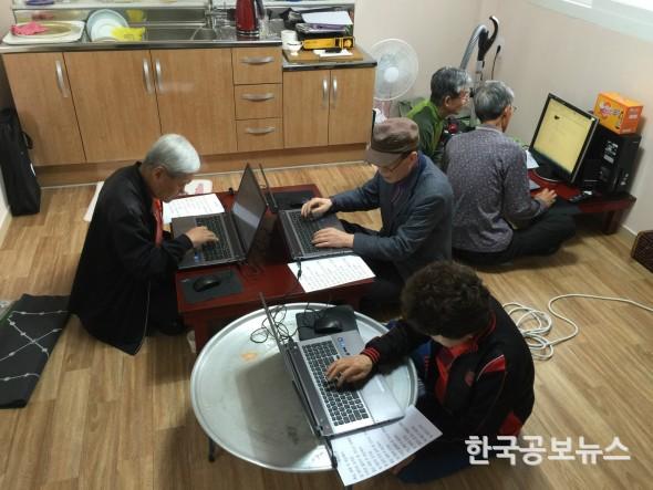 기사 사진