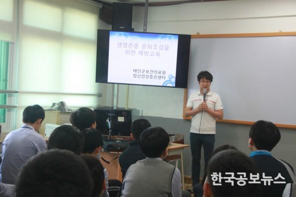 기사 사진