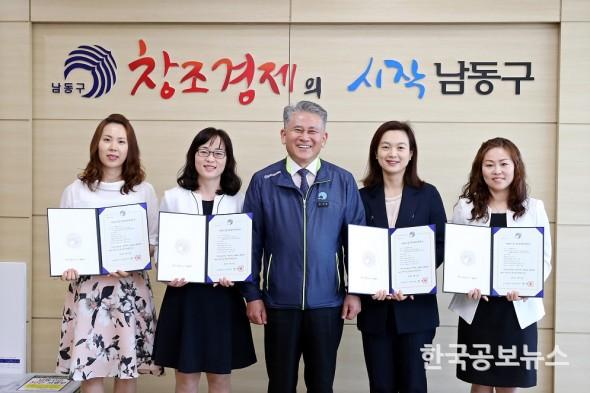 기사 사진