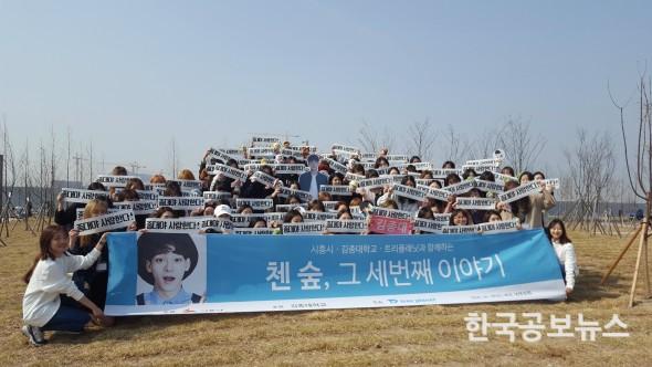 기사 사진