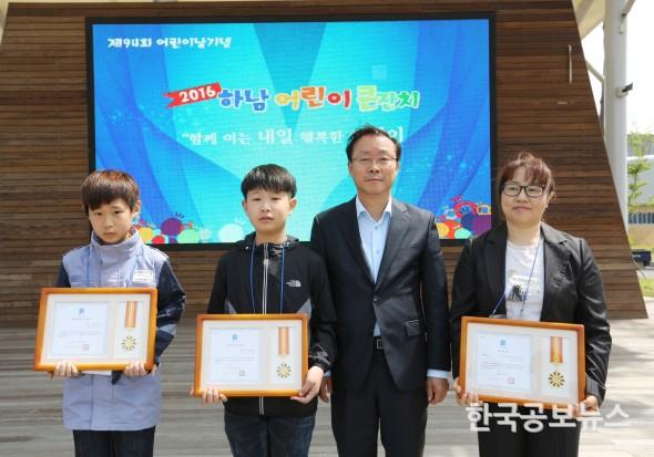기사 사진