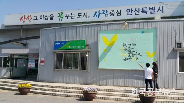 기사 사진