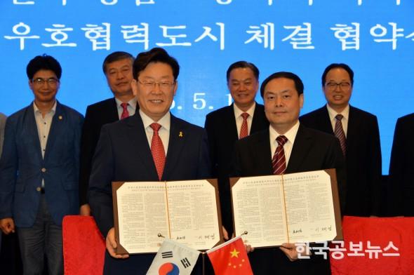 기사 사진