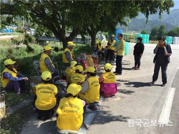 기사 사진