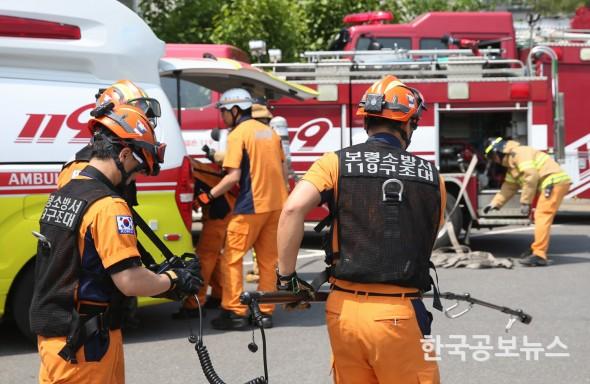 기사 사진