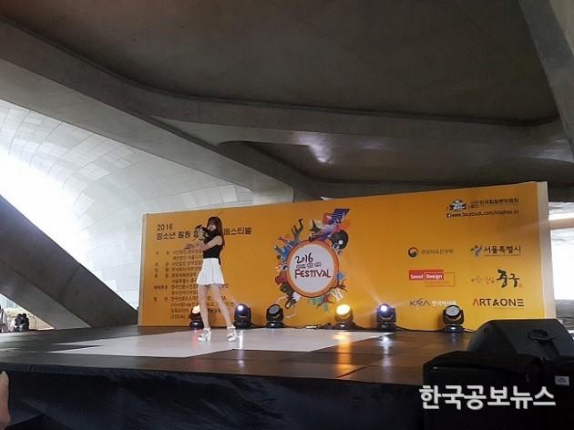 기사 사진
