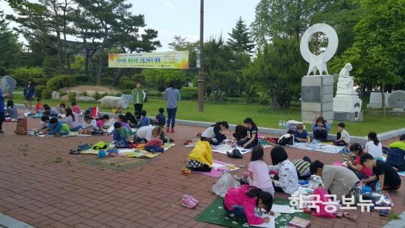 기사 사진