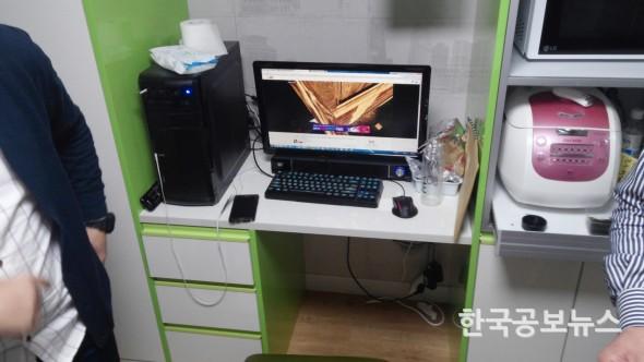 기사 사진