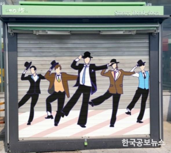 기사 사진