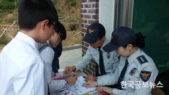 기사 사진
