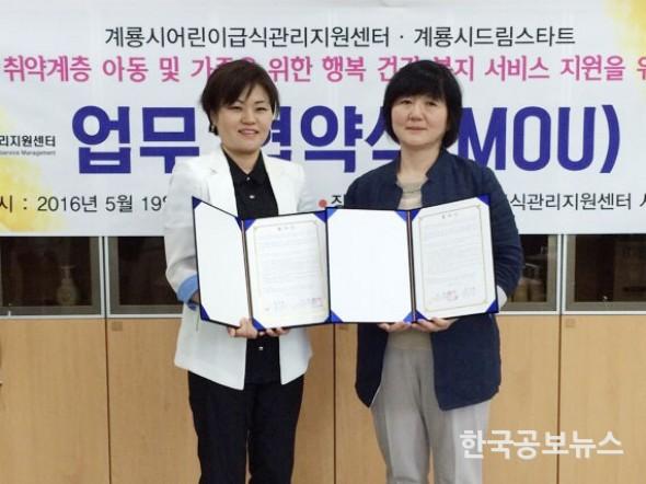 기사 사진