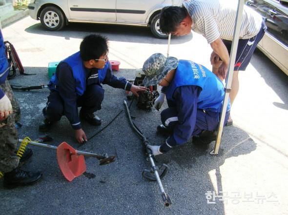기사 사진