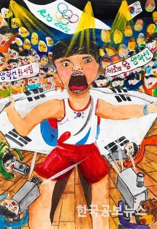 기사 사진