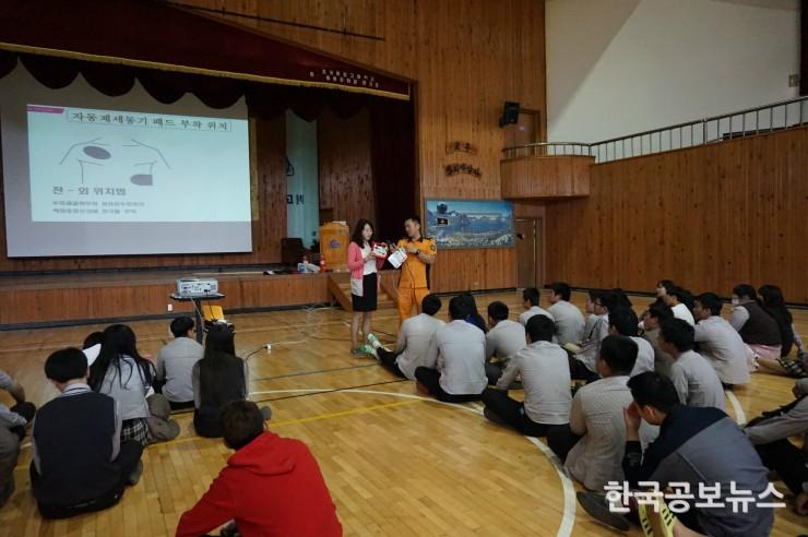 기사 사진