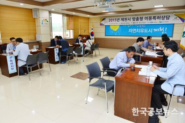 기사 사진
