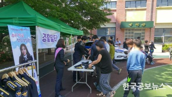 기사 사진
