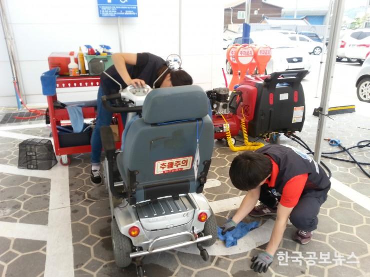 기사 사진