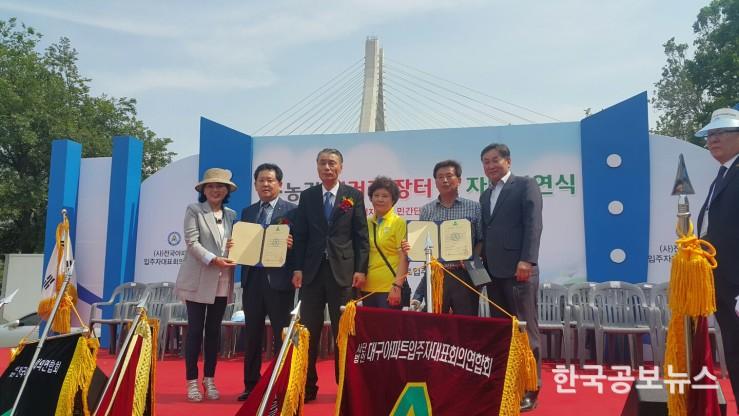 기사 사진