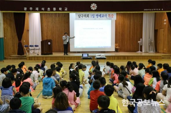 기사 사진