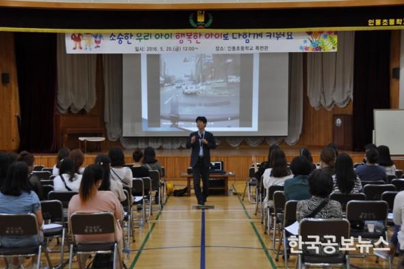 기사 사진