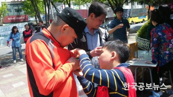 기사 사진