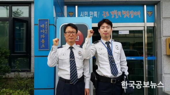 기사 사진