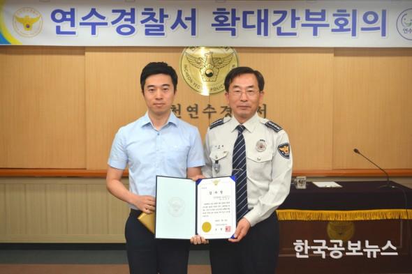 기사 사진