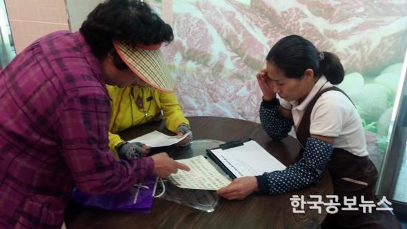 기사 사진